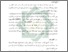 [thumbnail of Bab 5.pdf]