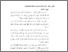[thumbnail of Bab 2.pdf]