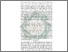 [thumbnail of Abstrak.pdf]