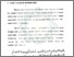 [thumbnail of Bab 1.pdf]