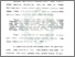 [thumbnail of Bab 2.pdf]