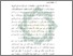 [thumbnail of Bab 1.pdf]