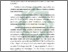 [thumbnail of Abstrak.pdf]