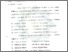 [thumbnail of Bab 3.pdf]