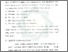 [thumbnail of Bab 4.pdf]