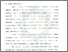 [thumbnail of Bab 1.pdf]