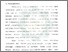 [thumbnail of Bab 2.pdf]