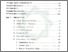 [thumbnail of Daftar Isi.pdf]