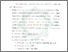 [thumbnail of Bab 5.pdf]