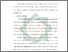 [thumbnail of Bab 3.pdf]