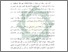 [thumbnail of Bab 1.pdf]