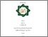 [thumbnail of Cover.pdf]