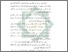 [thumbnail of Bab 1.pdf]