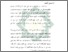 [thumbnail of Bab 2.pdf]