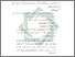 [thumbnail of Bab 3.pdf]