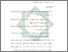 [thumbnail of Bab 5.pdf]