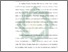 [thumbnail of Bab 1.pdf]