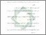 [thumbnail of Daftar pustaka.pdf]