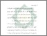 [thumbnail of Bab 1.pdf]