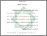 [thumbnail of Bab 4.pdf]