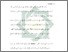 [thumbnail of Bab 5.pdf]