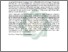 [thumbnail of Abstrak.pdf]