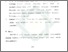 [thumbnail of Bab 5.pdf]