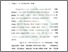 [thumbnail of Bab 3.pdf]