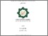 [thumbnail of Cover.pdf]
