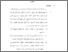 [thumbnail of Bab 5.pdf]