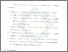 [thumbnail of Bab 5.pdf]