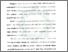 [thumbnail of Bab 1.pdf]
