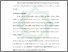 [thumbnail of Bab 3.pdf]