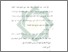 [thumbnail of Bab 3.pdf]