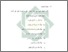 [thumbnail of Bab 5.pdf]