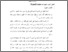 [thumbnail of Bab 2.pdf]
