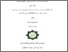 [thumbnail of Cover.pdf]