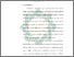 [thumbnail of Bab 1.pdf]