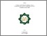 [thumbnail of Cover.pdf]