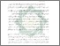 [thumbnail of Bab 1.pdf]
