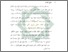 [thumbnail of Bab 5.pdf]
