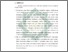 [thumbnail of Bab 5.pdf]