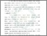 [thumbnail of Bab 3.pdf]