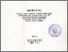 [thumbnail of Cover.pdf]
