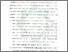[thumbnail of Bab 5.pdf]