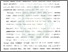 [thumbnail of Bab 1.pdf]