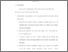 [thumbnail of Bab 5.pdf]