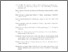 [thumbnail of Daftar Pustaka.pdf]