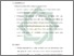 [thumbnail of Bab 5.pdf]