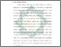 [thumbnail of Bab 1.pdf]